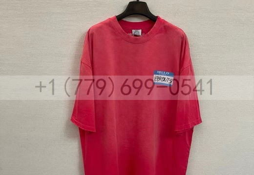IMG 1389