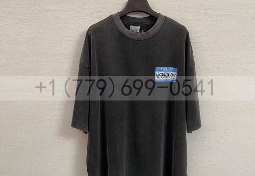 IMG 1385