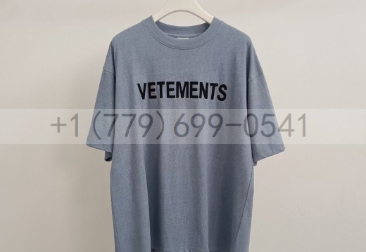IMG 1382